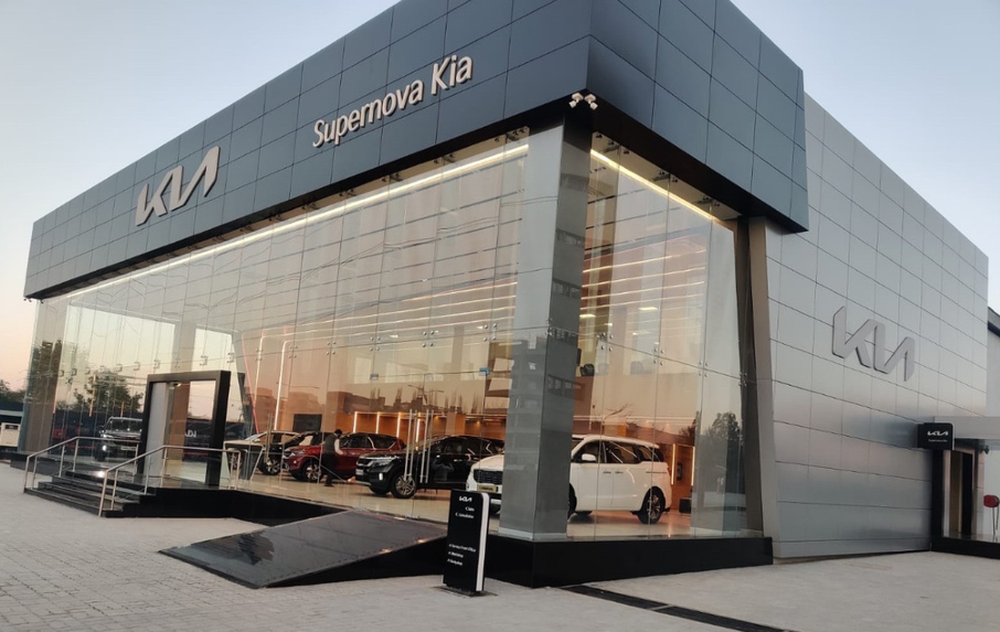 Kia Showroom